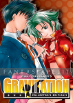 kuva tuotteesta on linkki tuotesivulle: Gravitation: Collector's Edition 3