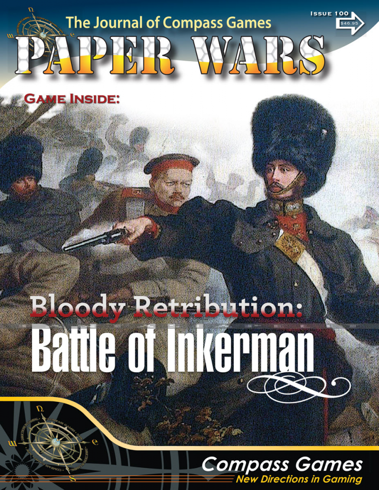 Paper Wars #100: The Western Front 1917