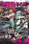 Sabikui Bisco Light Novel 4: Karmic Crown, Florescent Sword