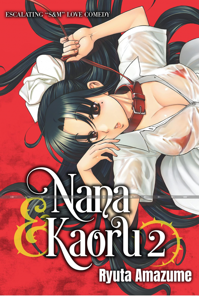 Nana & Kaoru 2