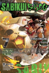 Sabikui Bisco Light Novel 7: The Catwisp Blade -Claws of the Cat