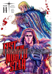 kuva tuotteesta on linkki tuotesivulle: Fist of the North Star 14 (HC)