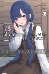 BS Situation of Tougetsu Umidori Light Novel 2