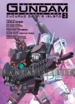 Mobile Suit Gundam: The Origin -Cucuruz Doan's Island 3 (HC)