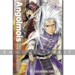 Angolmois - taistelu Tsushimasta 5