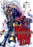 kuva tuotteesta on linkki tuotesivulle: Fist of the North Star 11 (HC)