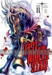 Fist of the North Star 11 (HC)