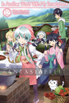 In Another World with My Smartphone Light Novel 12