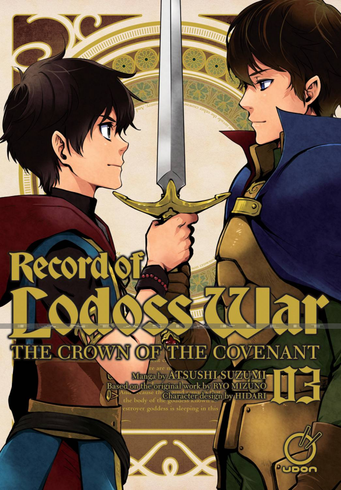 Record of Lodoss War: Crown of the Covenant 3