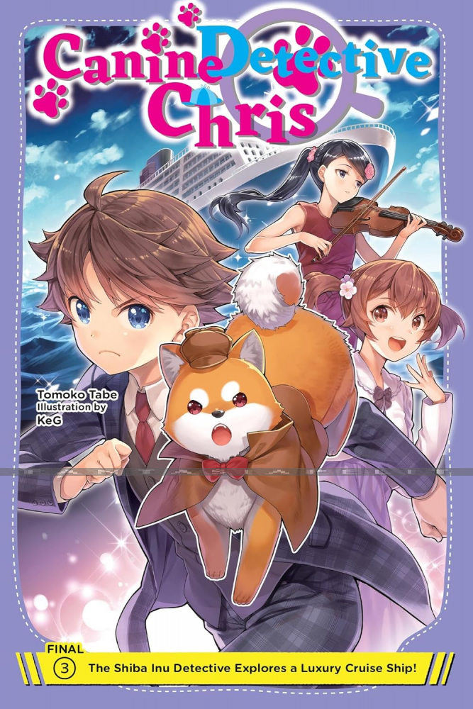 Canine Detective Chris 3: The Shiba Inu Detective Explores a Luxury Cruise Ship!
