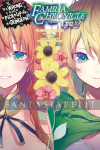 Is it Wrong to Try to Pick up Girls in a Dungeon? Dungeon Familia Novel 3: Lyu 2