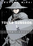 kuva on linkki tuotesivulle: Tower Dungeon 1