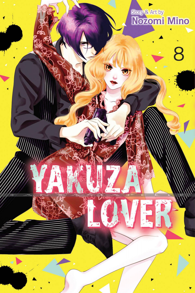 Yakuza Lover 08