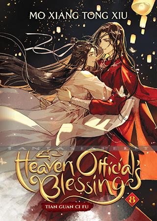 Heaven Official's Blessing: Tian Guan Ci Fu Novel 8