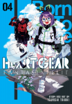 Heart Gear 4