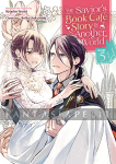 kuva tuotteesta on linkki tuotesivulle: Savior's Book Cafe Story in Another World 5