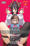 In the Heavenly Prison, the Devil Enchants Me 1