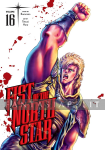 kuva tuotteesta on linkki tuotesivulle: Fist of the North Star 16 (HC)