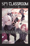 Spy Classroom Light Novel: Short Story Collection 1 -Bridal Royale