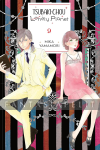 Tsubaki-chou Lonely Planet 09