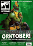 White Dwarf 505