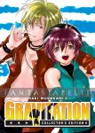 kuva tuotteesta on linkki tuotesivulle: Gravitation: Collector's Edition 4