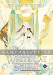 Husky and His White Cat Shizun Light Novel 4