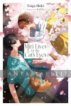 Miri Lives in the Cat's Eyes Light Novel