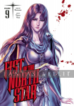 kuva tuotteesta on linkki tuotesivulle: Fist of the North Star 09 (HC)
