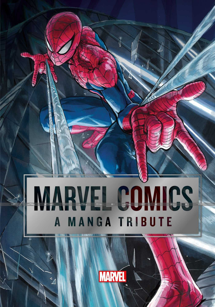 Marvel Comics: A Manga Tribute (HC)
