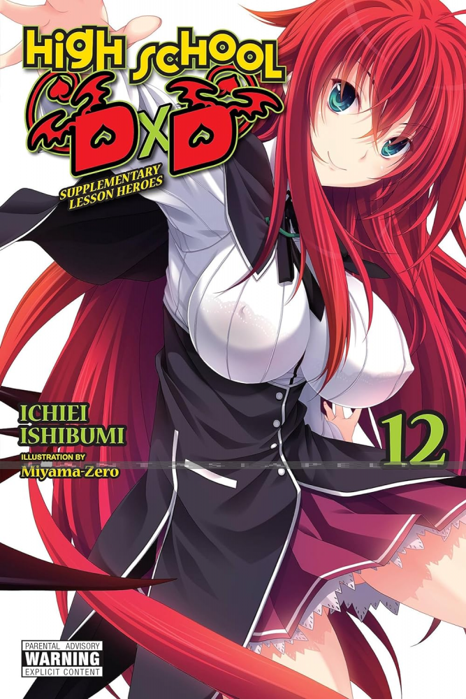 High School DXD Light Novel 12: Supplementary Lesson Heroes