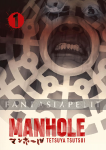 Manhole 1
