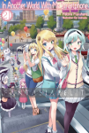 In Another World with My Smartphone Light Novel 21