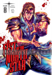kuva tuotteesta on linkki tuotesivulle: Fist of the North Star 08 (HC)