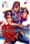 Fist of the North Star 08 (HC)