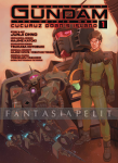 Mobile Suit Gundam: The Origin -Cucuruz Doan's Island 1 (HC)