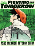 Ashita no Joe: Fighting for Tomorrow 1 (HC)