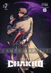 7FATES: CHAKHO 7