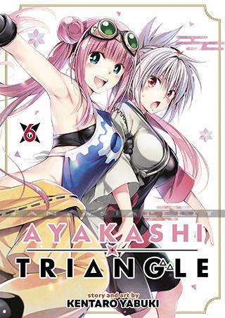 Ayakashi Triangle 06