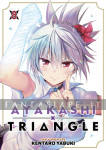 Ayakashi Triangle 08
