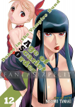 kuva tuotteesta on linkki tuotesivulle: Dance in the Vampire Bund: Age of Scarlet Order 12