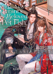 Disabled Tyrant's Beloved Pet Fish: Canji Baojun De Zhangxin Yu Chong Novel 4