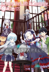 In Another World with My Smartphone Light Novel 23