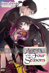 Agent of the Four Seasons Light Novel 5: The Archer of Dawn
