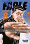 Fable Omnibus 8