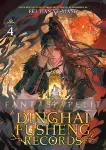 kuva on linkki tuotesivulle: Dinghai Fusheng Records Novel 4