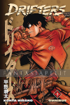 Drifters Omnibus 1
