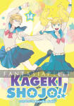 Kageki Shojo!! 14