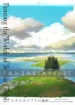 kuva on linkki tuotesivulle: Painting the Worlds of Studio Ghibli (HC)
