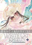 kuva on linkki tuotesivulle: Husky and His White Cat Shizun Light Novel 11